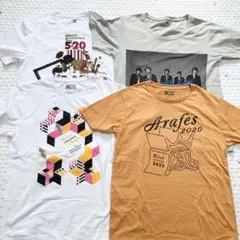 嵐　ARASHI グッズ　ツアーTシャツ　4枚セット売り