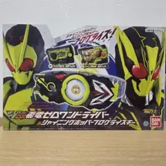 Item thumbnail for item 7f1796a4-0167-4713-90d7-67f1dcdc40d2