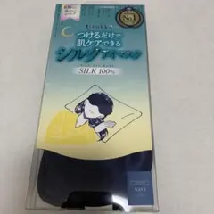 Item thumbnail for item 5cb4e627-aa80-4788-a5bc-b3163f016607