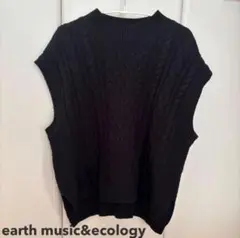 earth music&ecology ニットベスト クルーネック ブラック 黒