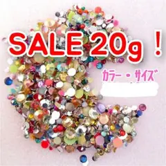 moco.ad24様 リクエスト 2点 まとめ商品