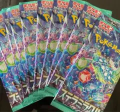 【バラ10パック】ポケモンカードゲーム　ステラミラクル