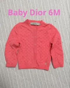 baby Dior ピンク カーディガン 6m ベビーディオール