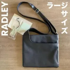 RADLEY LONDON ラドリーロンドン ショルダーバッグ 本革 ネイビー