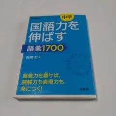 Item thumbnail for item d99af43b-ab15-40be-b4a3-8052a0b37ab7