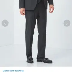 Item thumbnail for item 1061830a-47bf-4995-af1d-de94a53a089a