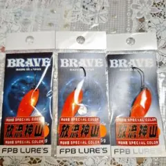 Item thumbnail for item e9a111da-9058-4082-939e-c79c0ea50506