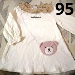 95 ワンピース　女の子　ベビー　ワンピ　長袖　トレーナー　チュニック　ベア