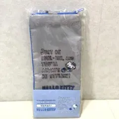 ハローキティのマルチカバー（ペットボトルや折りたたみ傘に）