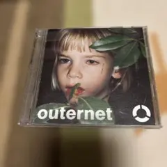 globe/outernet