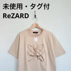 【未使用・タグ付】 ReZARD Tシャツ ブラウン キャメル 刺繍 半袖 Lのサムネイル