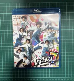 イケダン7 Blu-ray BOX〈5枚組〉　新品未開封　7order イケダン7 Blu-ray BOX〈5枚組〉 7ORDER - メルカリ