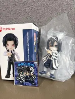 鬼滅の刃 伊黒小芭内 フィギュア⭐︎シール付き⭐︎