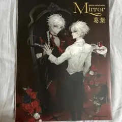 Item thumbnail for item 4625524f-3843-4236-83f0-6d674a0cc5ae