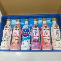 CALPIS カルピス ギフトセット 5倍希釈用 乳酸菌飲料6本のサムネイル