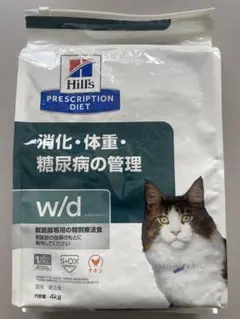 ヒルズ プリスクリプション ダイエット w/d 猫用 4kgのサムネイル