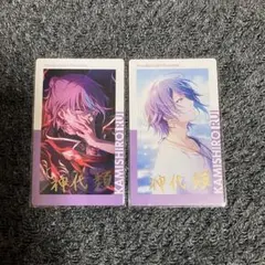 プロセカ 神代類 エピカ 箔押し