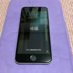 S*0様 ジャンク　iPhone se 第3世代　スターライト64GB SIMフ