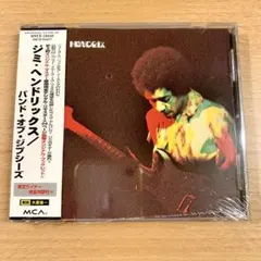 2026年最新】BAND of gypsysの人気アイテム - メルカリ