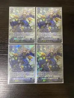VG】スチームガンナー ティズカール 4枚 - メルカリ