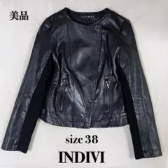 美品 INDIVI ノーカラー レザージャケット 袖リブ切り替え 羊革 38