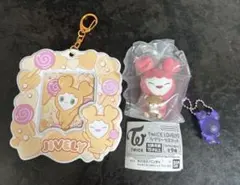 twiceまとめ売り