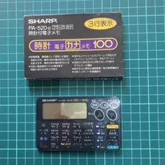 シャープ SHARP カード型 電卓 電子カナメモ メモ機能付 PA170 - メルカリ