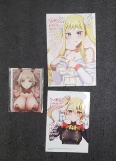 クロの戦記II ５　メロンブックス　ゲーマーズ特典　アクリルプレート　イラスト