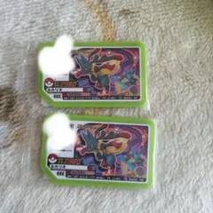 ポケモン　ガオーレ　ルカリオ2枚