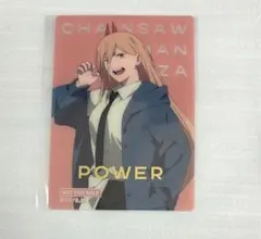 Item thumbnail for item 275f0e0e-bb75-4cb6-826e-4ec756395da9