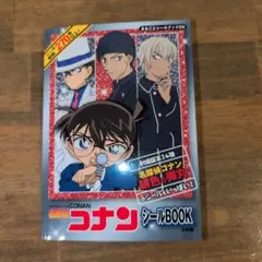 コナン展 原画缶バッジコンプリートBOX 8種 - メルカリ