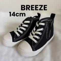 BREEZE ブリーズ ハイカットスニーカー キッズ 14cmのサムネイル