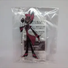 ハズビン・ホテルへようこそ スタンド付きアクリルプレート アラスター ⑨