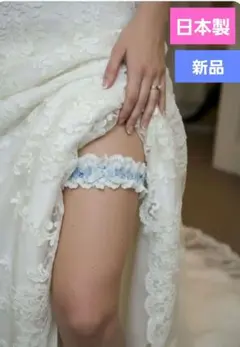 ソナタン様 リクエスト 2点 まとめ商品