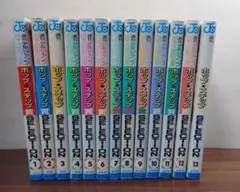 ホップステップ賞SELECTION 13巻 '93年度 初版 - メルカリ