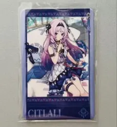 原神 シトラリ 鏡アクリルスタンド マムズタッチ コラボ 海外限定 韓国 原神 シトラリ 鏡アクリルスタンド マムズタッチ コラボ 海外限定 韓国