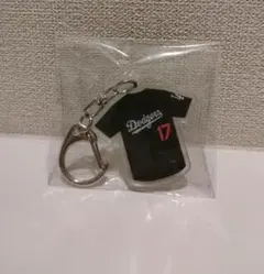 【新品】大谷翔平　ロサンゼルスドジャース　ユニフォームキーホルダー【希少カラー】のサムネイル