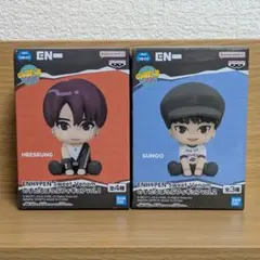 ENHYPEN エンハイプン のすたるぽっぷフィギュア まとめ売り 2点セット