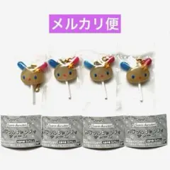 サンリオキャラクターズ カラフルキャンディチャーム ウサハナ 4点セット