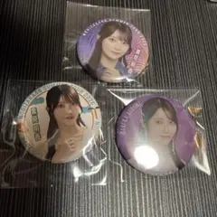 RYOTO様 リクエスト 2点 まとめ商品