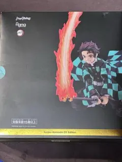 figma 竈門炭治郎 DXエディション 特典付き 厄徐の面 - メルカリ