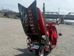 2026年最新】タクト af09 テールの人気アイテム - メルカリ