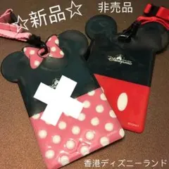 ☆新品☆ 香港 ディズニー 非売品 パス ケース ICカード