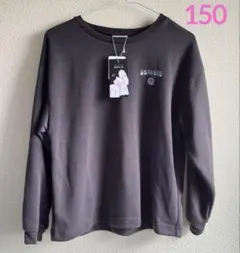 オバケーヌ　キッズ　トップス　長袖　トレーナー 150【美品】