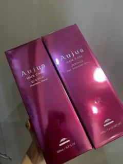 オージュア　クエンチ　モイスト