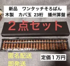 Item thumbnail for item b5caf82f-3513-4b69-8082-16a6f0aae8f9