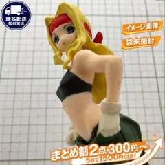 アレックス(美少女) SR フィギュア ファイティングジャム 2005年当時品