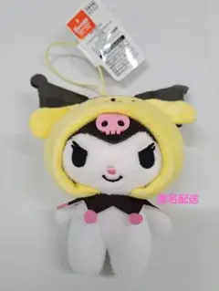クロミ サンリオキャラクターズになりきりマスコット ポムポムプリン