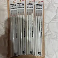 Item thumbnail for item 66552b36-4ab7-45c2-b948-a973d5d3f625