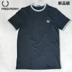 新品級✨FRED PERRY フレッドペリー ロゴ刺繍 半袖TシャツブラックSのサムネイル